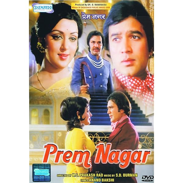 Amazon.com: Lagaan : Kulbhushan Kharbanda, Rajesh Vivek, Aamir